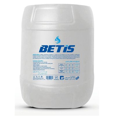 ضد یخ صنعتی 25 لیتری BETIS