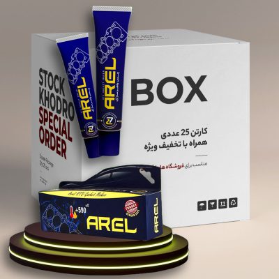 چسب واشرساز ۸۵ گرمی آرل ۲۵ عددی